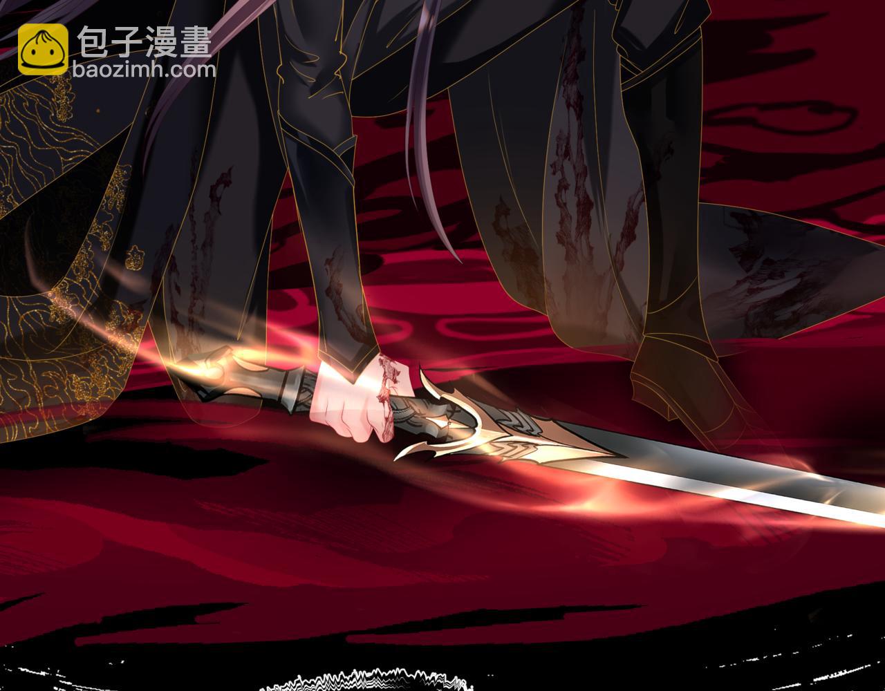 魔尊要抱抱 - 第68話 奪舍(2/4) - 5