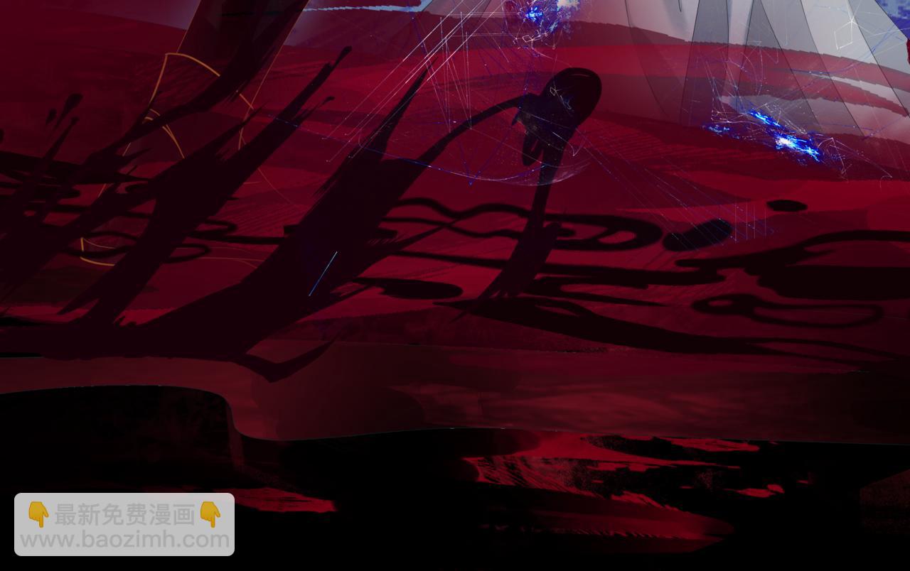 魔尊要抱抱 - 第68話 奪舍(2/4) - 3