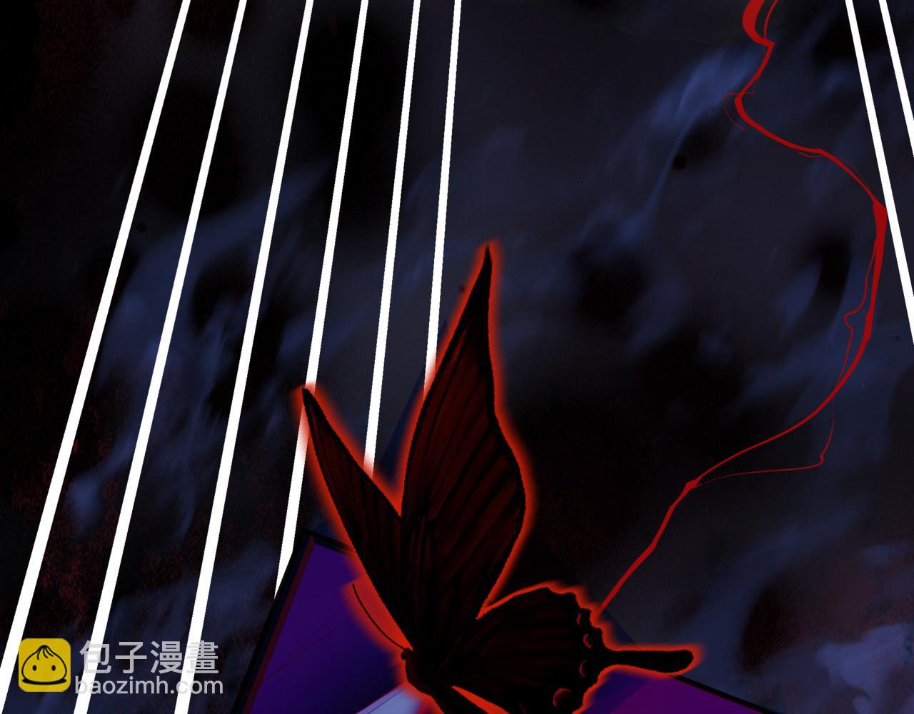 魔尊要抱抱 - 第68話 奪舍(2/4) - 5