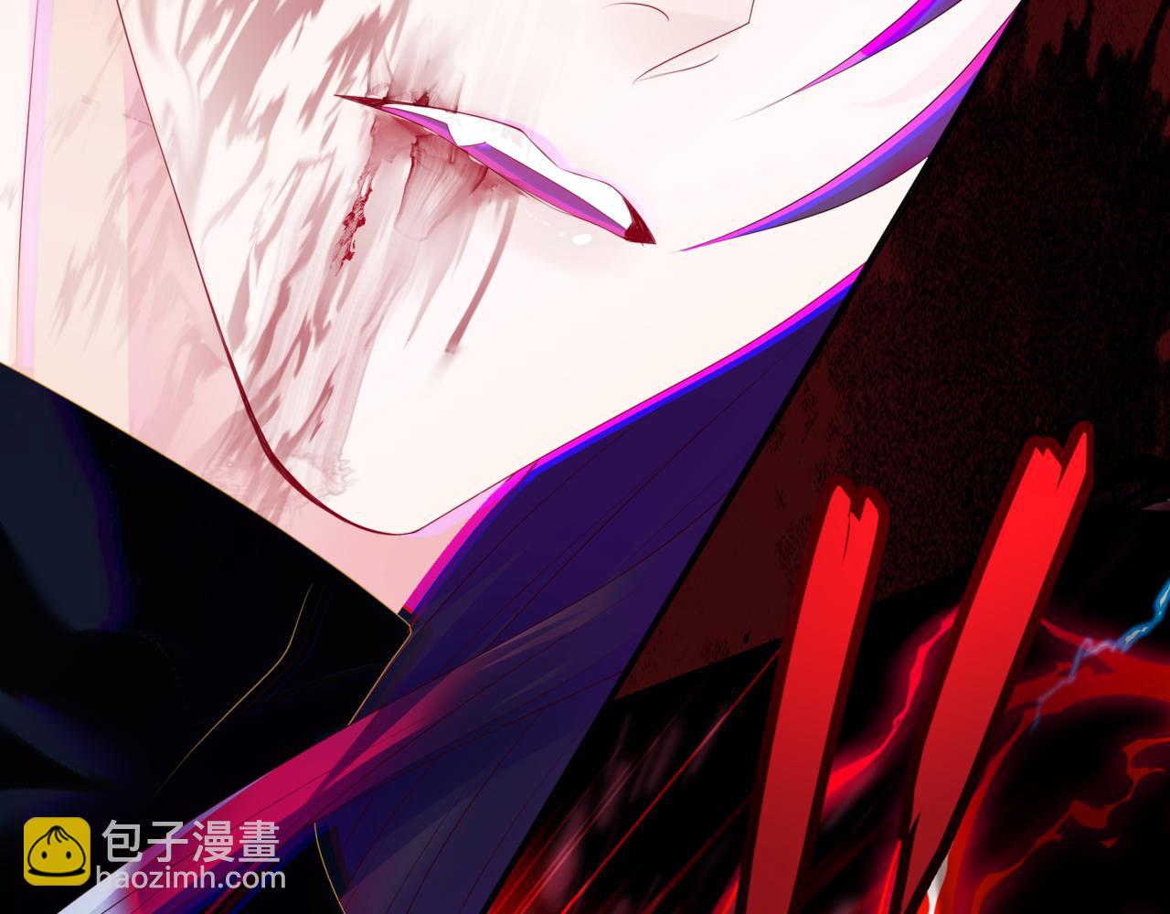 魔尊要抱抱 - 第68話 奪舍(2/4) - 7