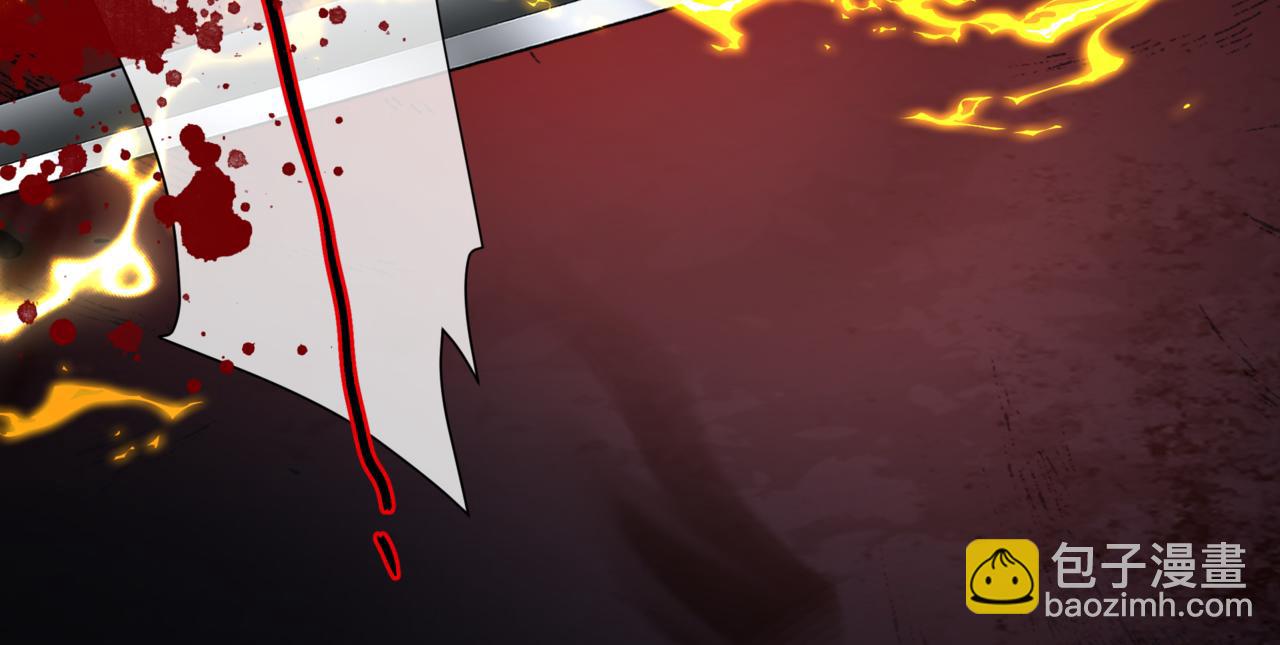 魔尊要抱抱 - 第68話 奪舍(2/4) - 4