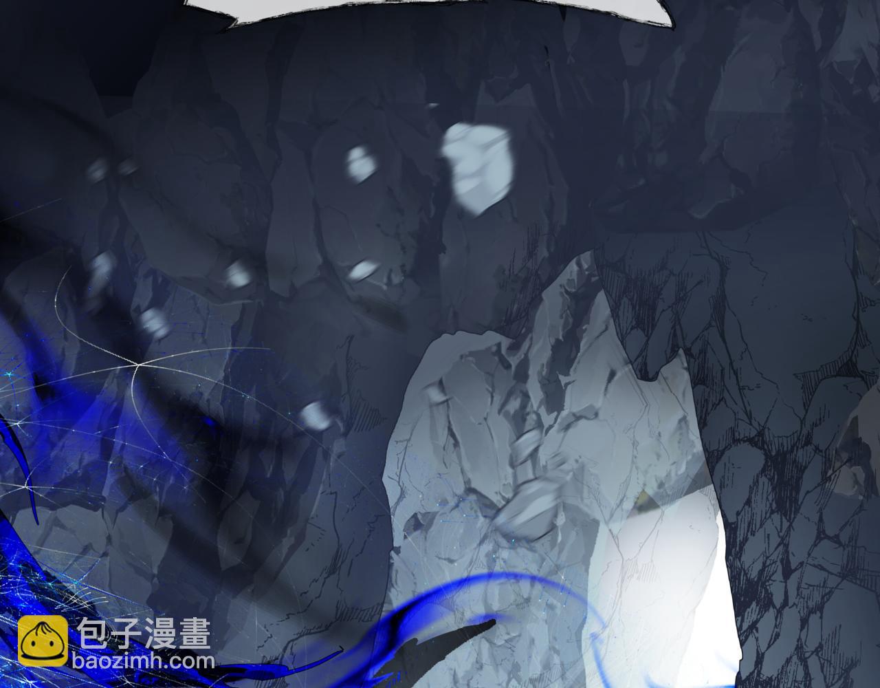 魔尊要抱抱 - 第70話 元神境(1/4) - 4