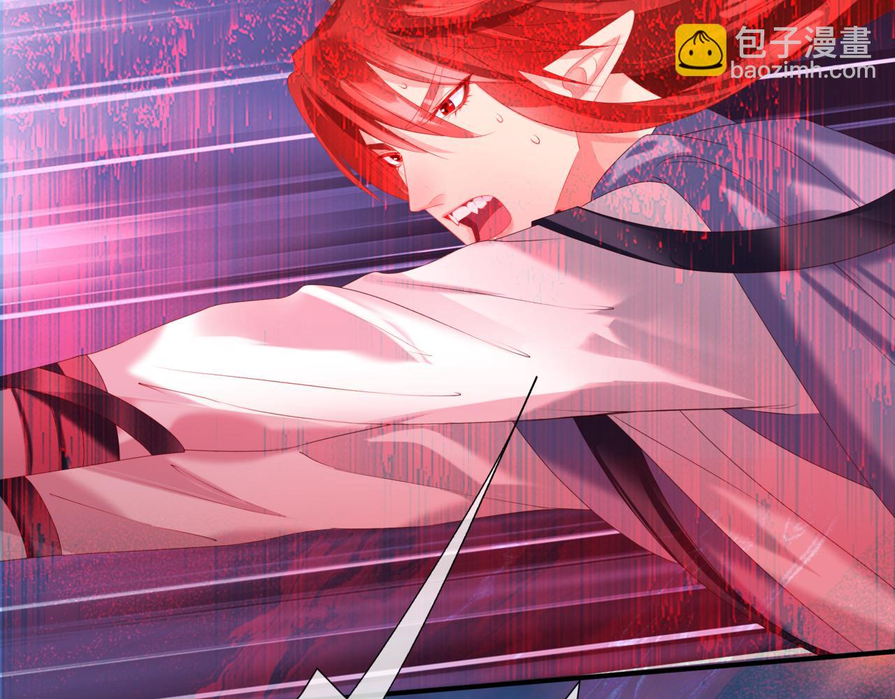 魔尊要抱抱 - 第70話 元神境(1/4) - 3