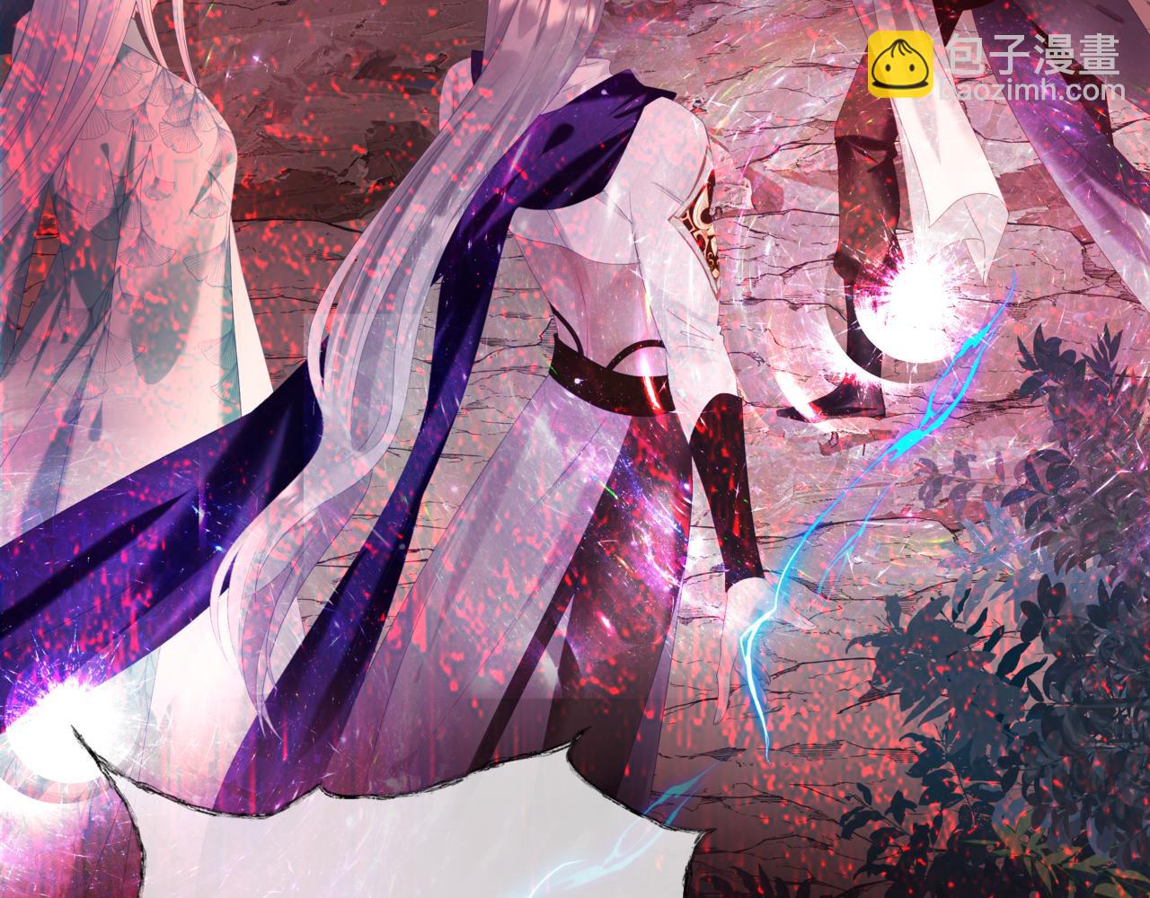 魔尊要抱抱 - 第70話 元神境(1/4) - 7