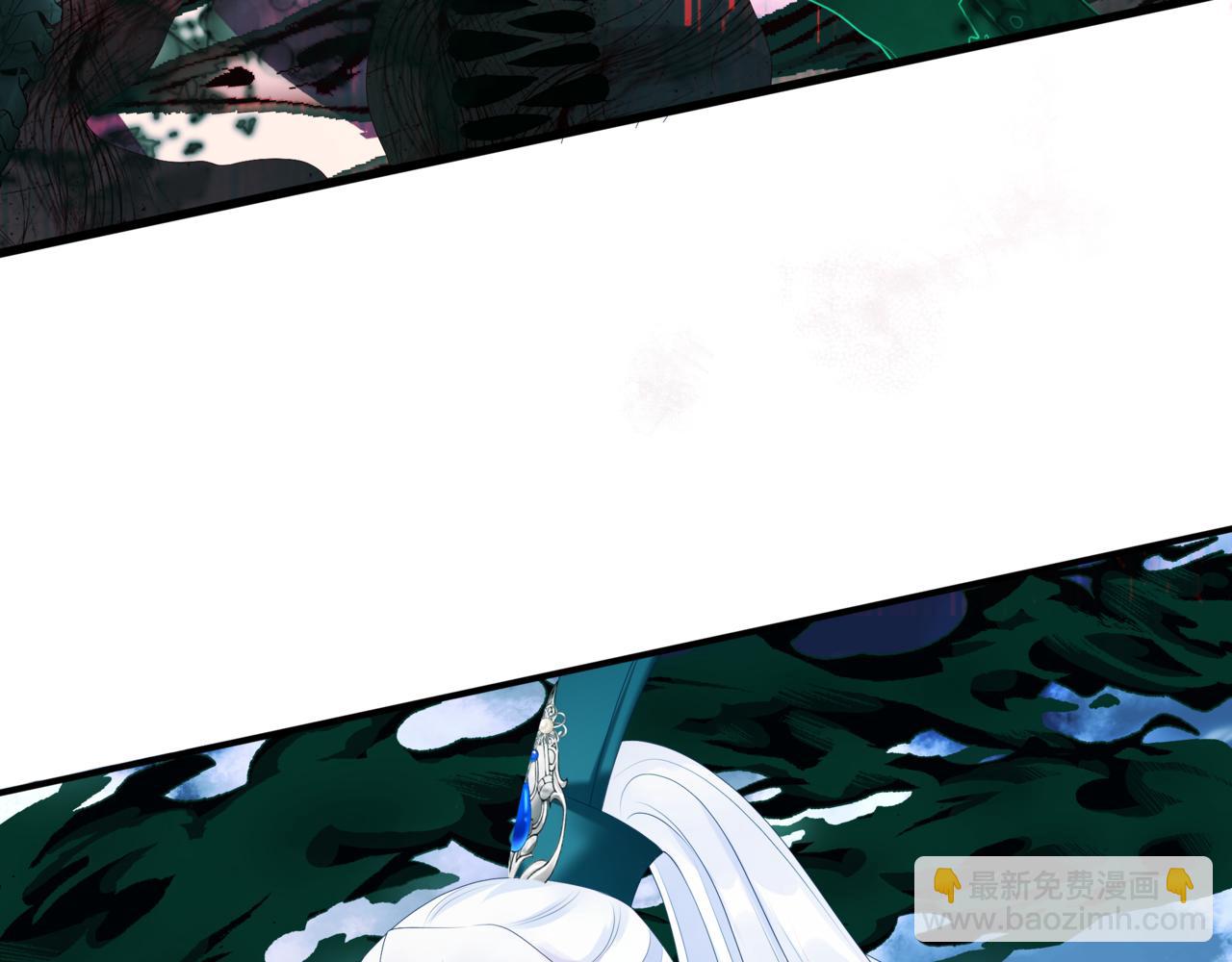 魔尊要抱抱 - 第70話 元神境(2/4) - 3