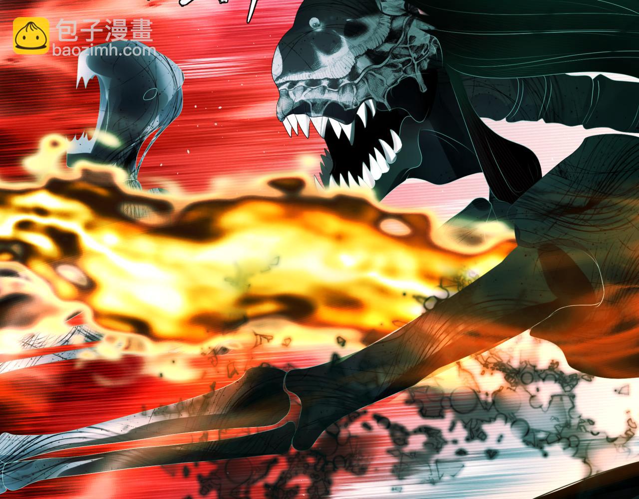 魔尊要抱抱 - 第70話 元神境(2/4) - 8