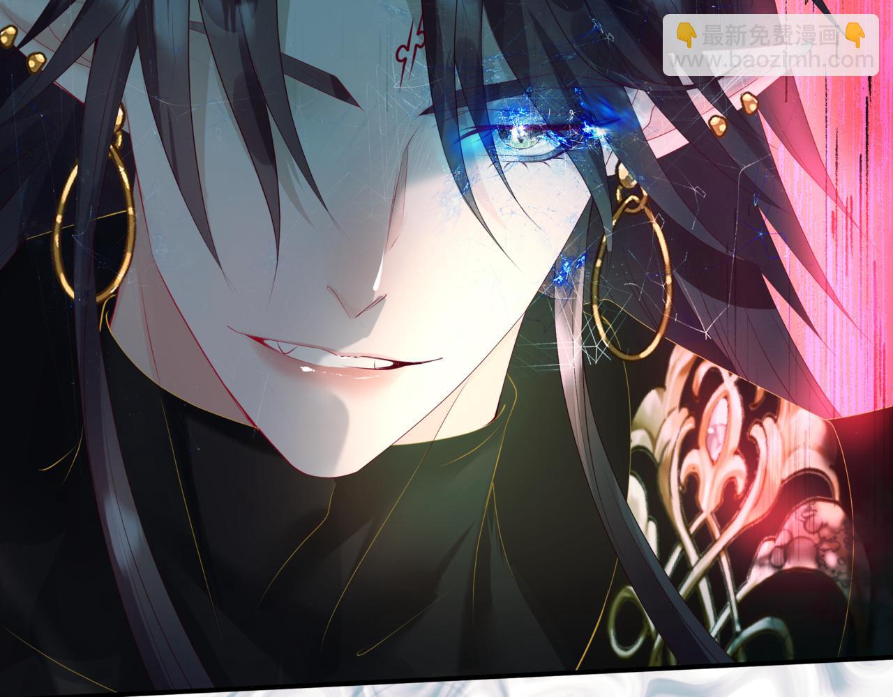 魔尊要抱抱 - 第70話 元神境(2/4) - 2