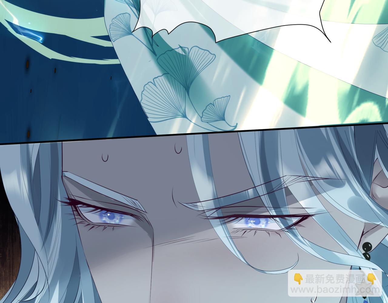 魔尊要抱抱 - 第70話 元神境(2/4) - 2