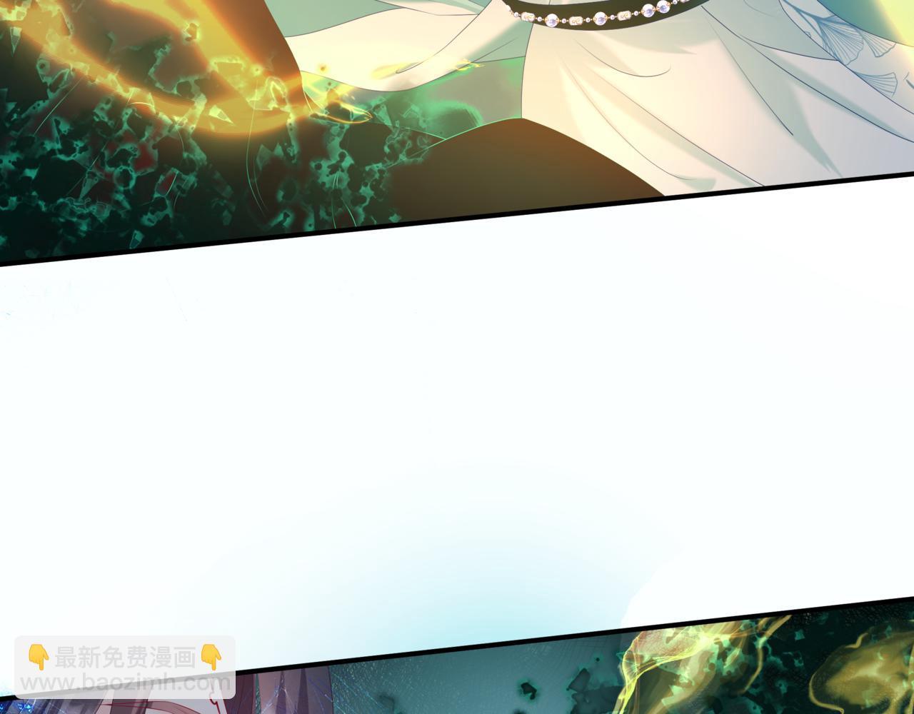 魔尊要抱抱 - 第70話 元神境(2/4) - 3