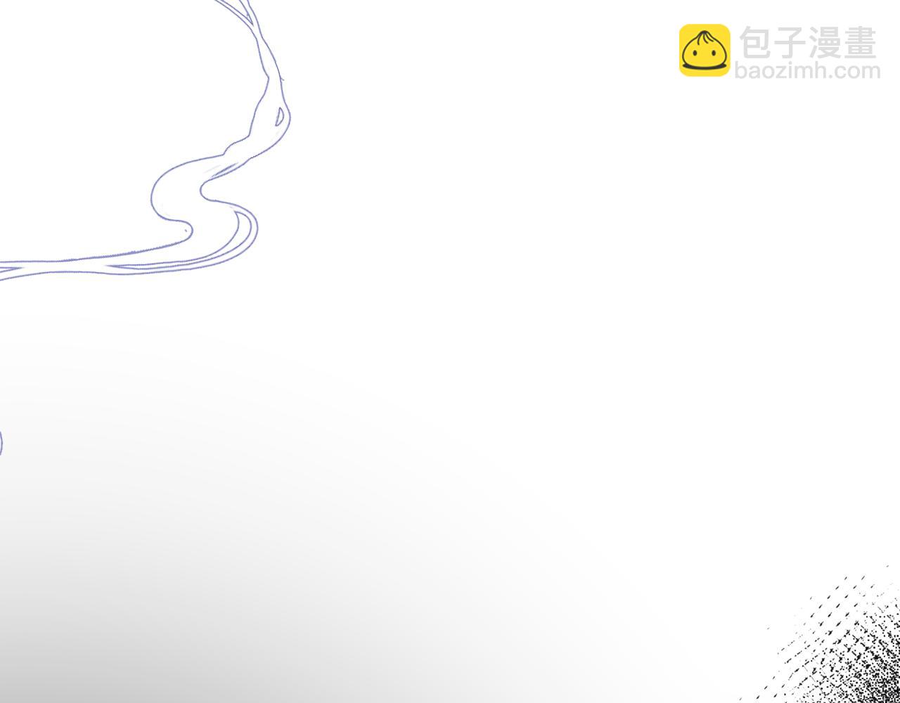 魔尊要抱抱 - 第72話  始祖遺蹟(3/4) - 5