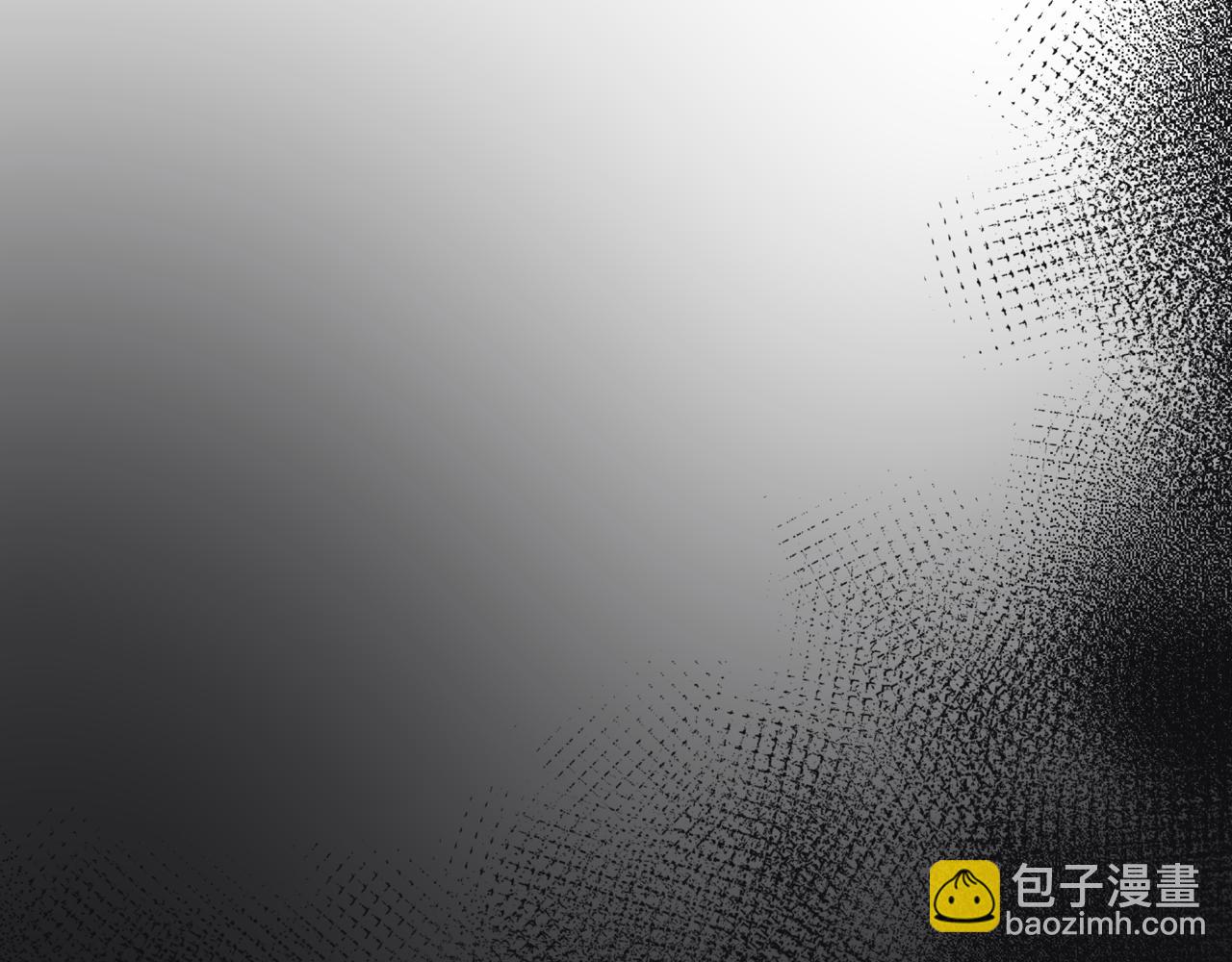 魔尊要抱抱 - 第72話  始祖遺蹟(3/4) - 6