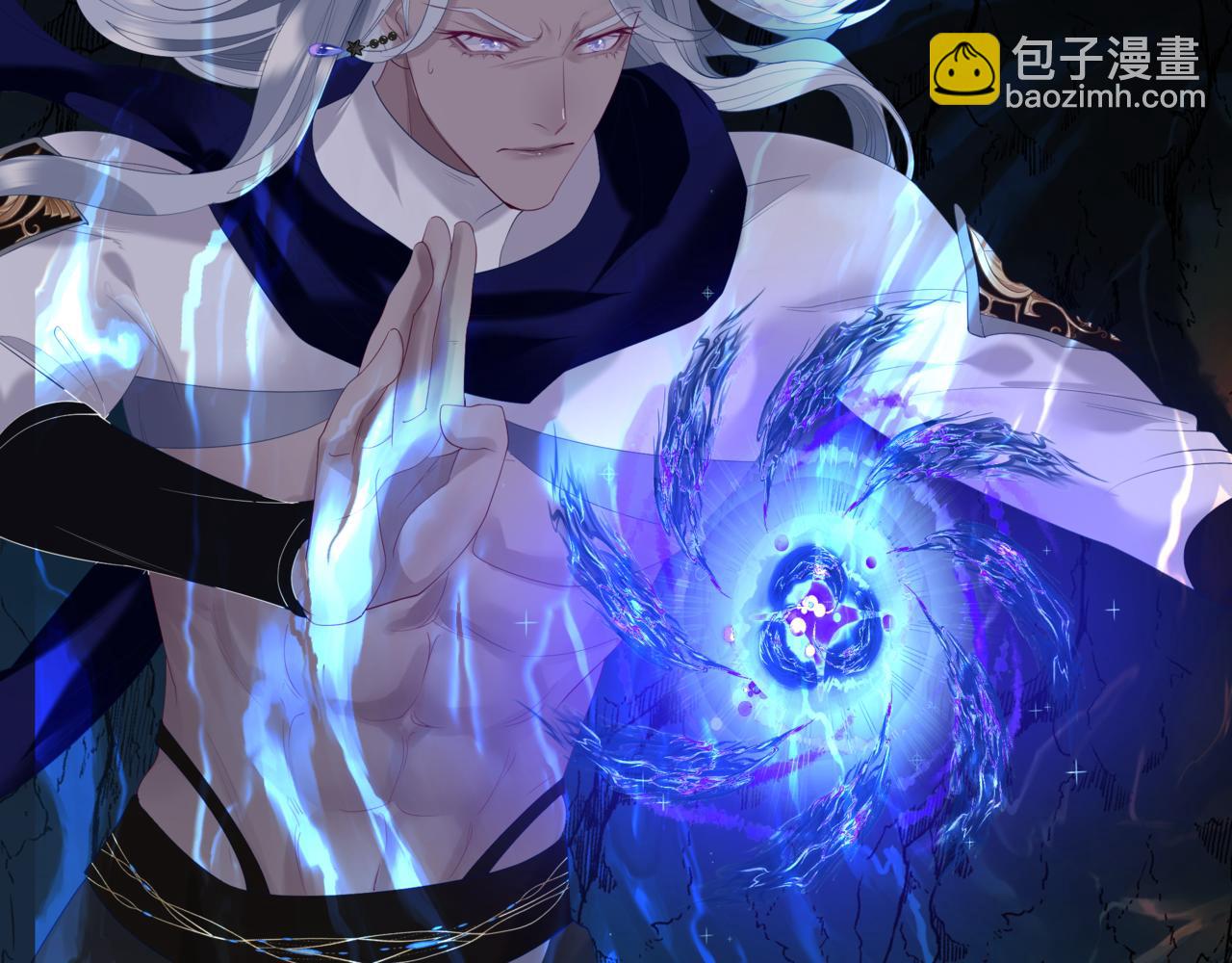 魔尊要抱抱 - 第72話  始祖遺蹟(3/4) - 2