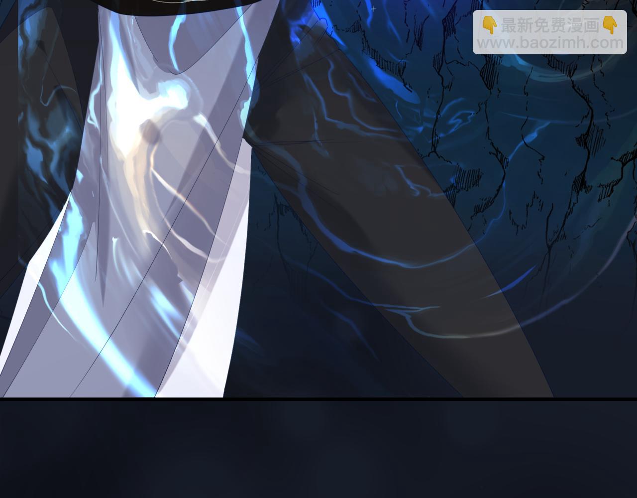 魔尊要抱抱 - 第72話  始祖遺蹟(3/4) - 3