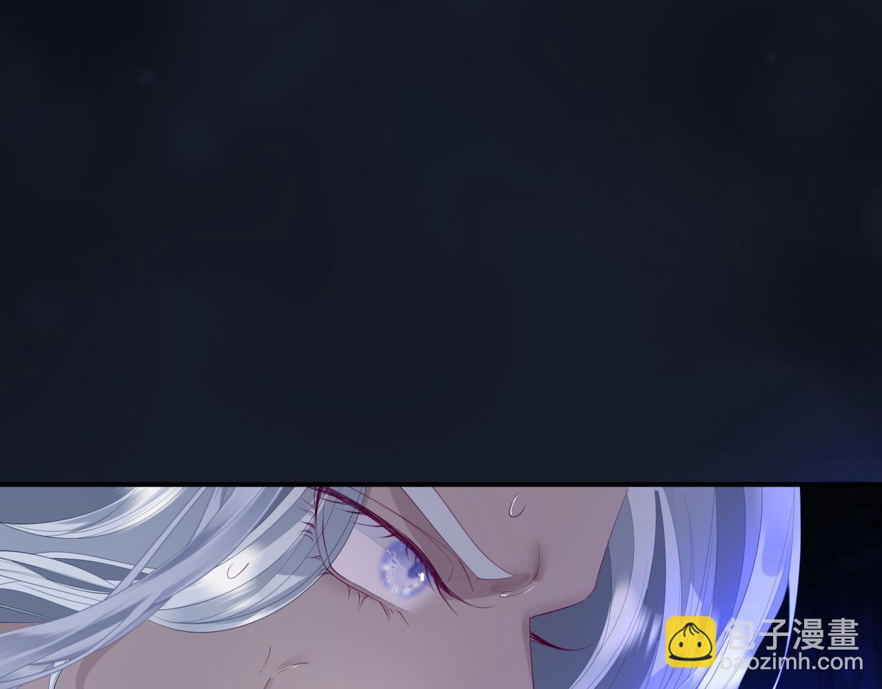 魔尊要抱抱 - 第72話  始祖遺蹟(3/4) - 4