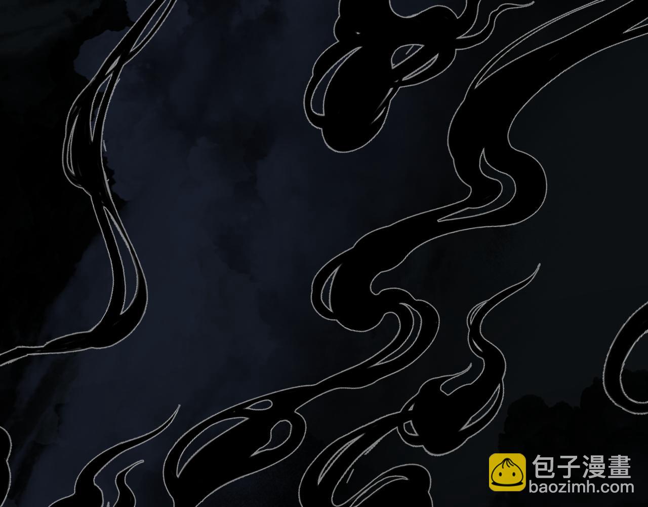 魔尊要抱抱 - 第72話  始祖遺蹟(3/4) - 6