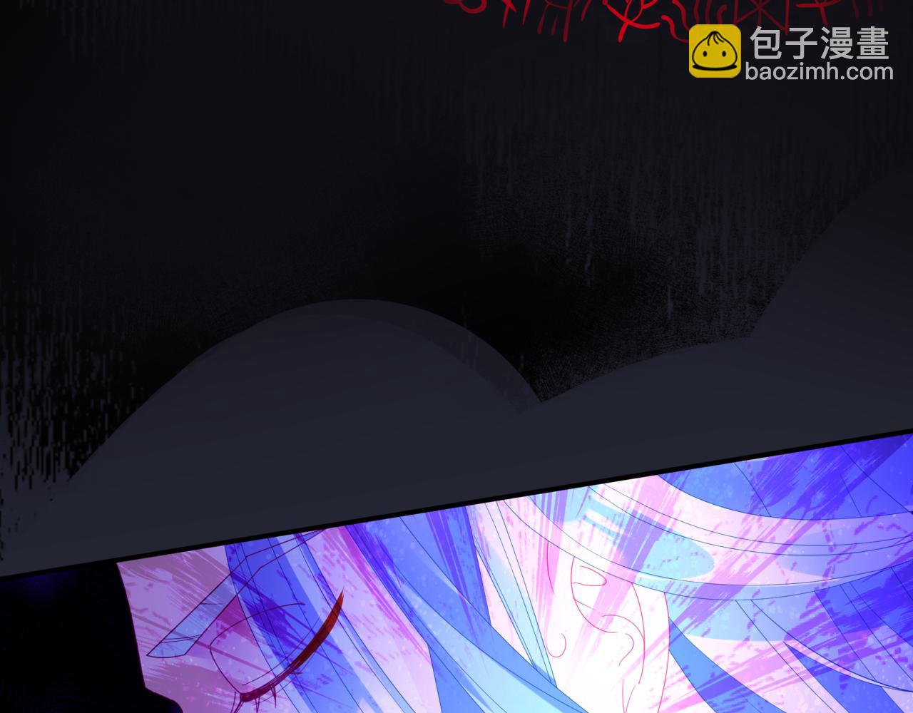 魔尊要抱抱 - 第72話  始祖遺蹟(3/4) - 4