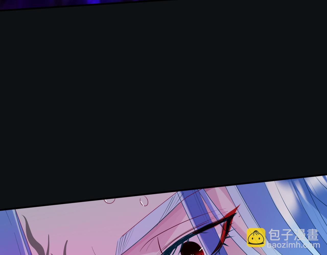 魔尊要抱抱 - 第72話  始祖遺蹟(3/4) - 6