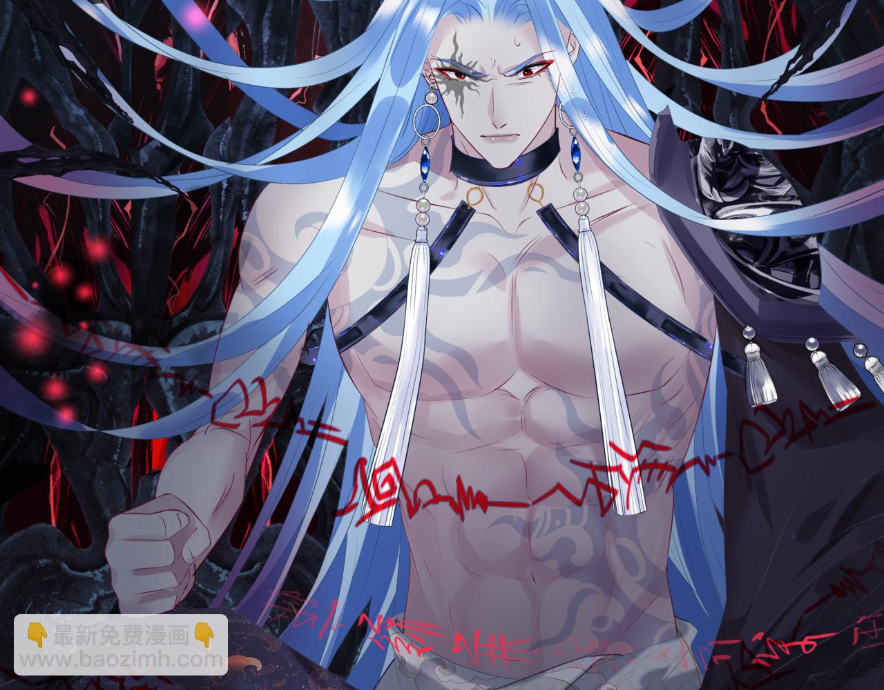 魔尊要抱抱 - 第72話  始祖遺蹟(3/4) - 2