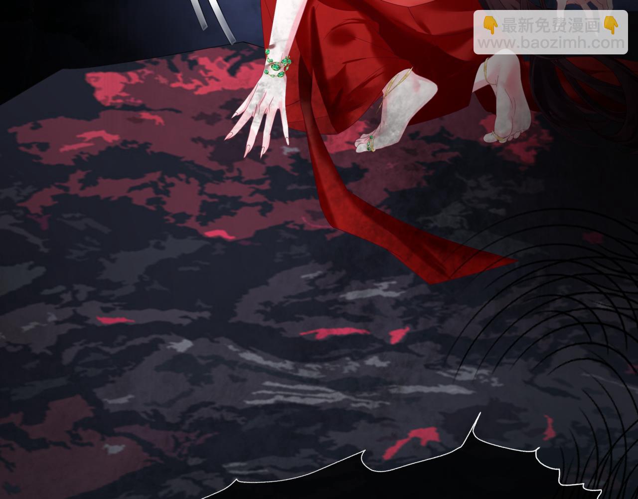 魔尊要抱抱 - 第72話  始祖遺蹟(4/4) - 7