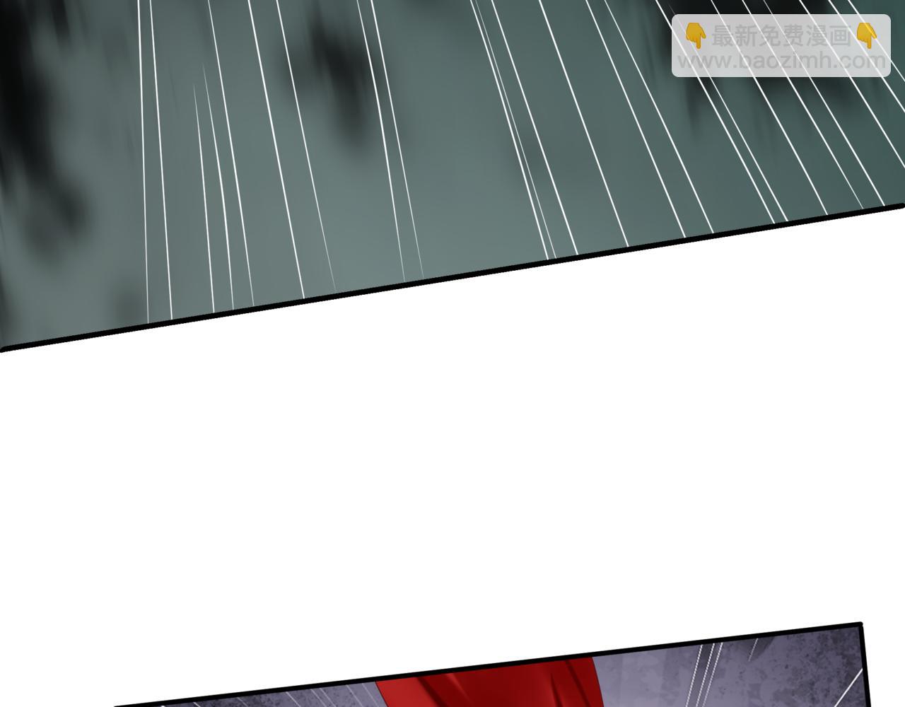 魔尊要抱抱 - 第72話  始祖遺蹟(4/4) - 3