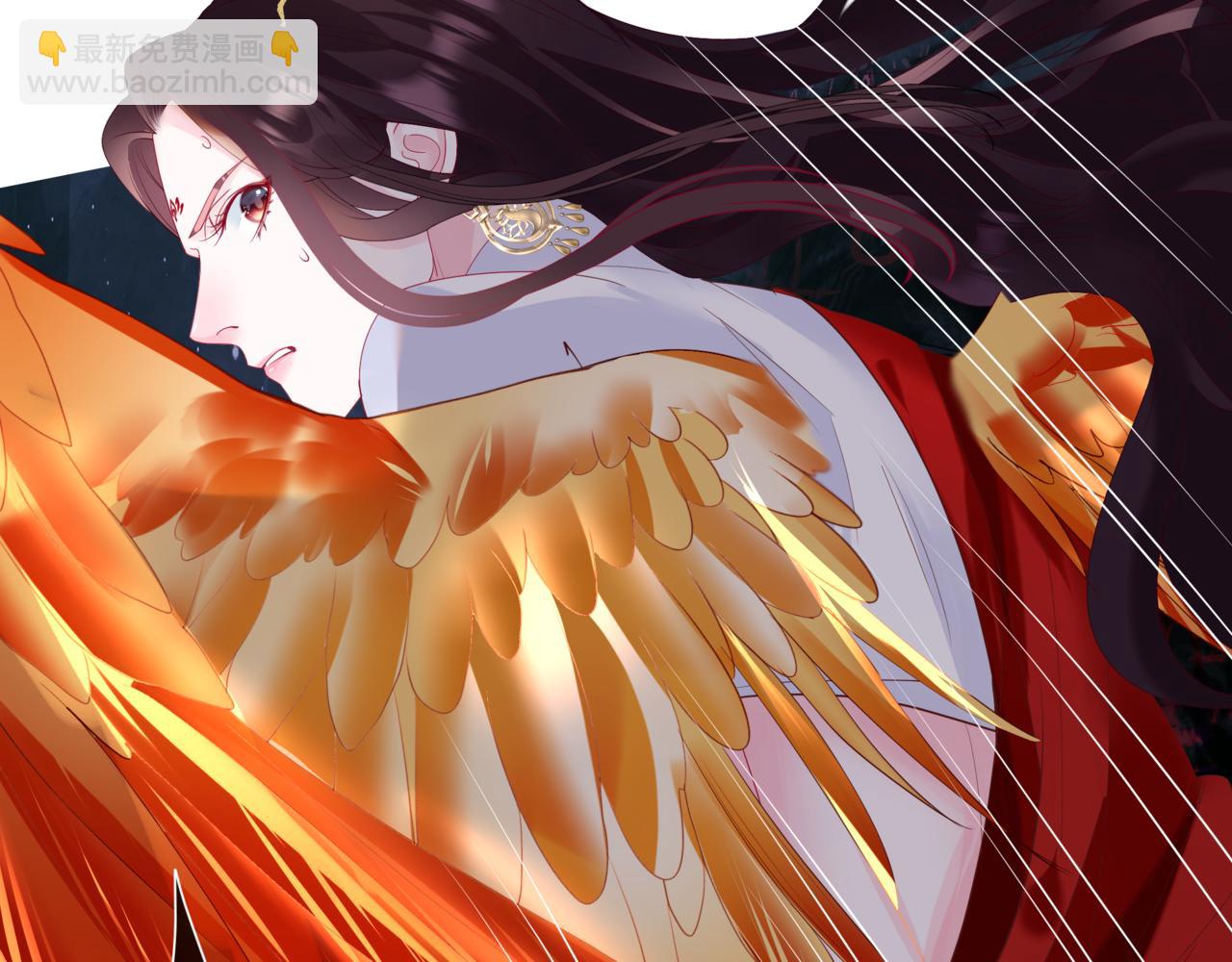 魔尊要抱抱 - 第72話  始祖遺蹟(4/4) - 6