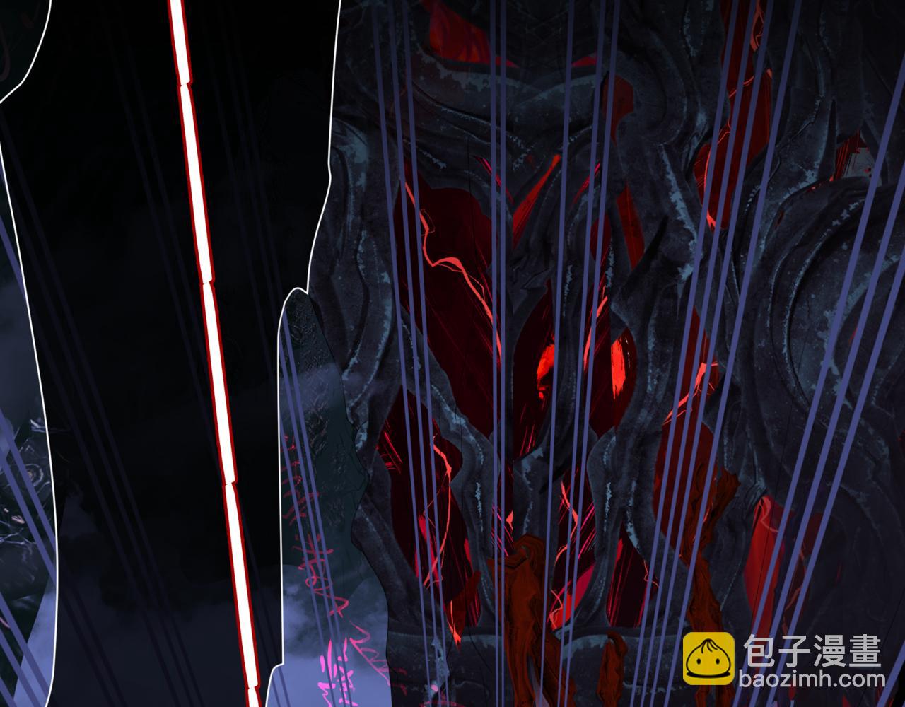 魔尊要抱抱 - 第72話  始祖遺蹟(4/4) - 1