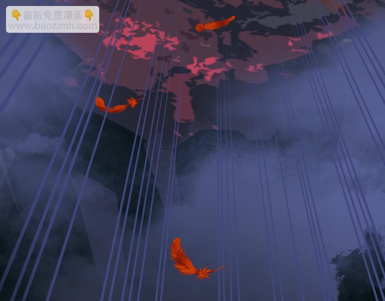 魔尊要抱抱 - 第72話  始祖遺蹟(4/4) - 4