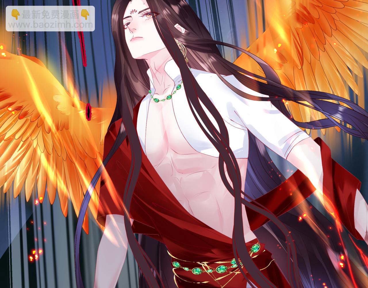 魔尊要抱抱 - 第72話  始祖遺蹟(4/4) - 5