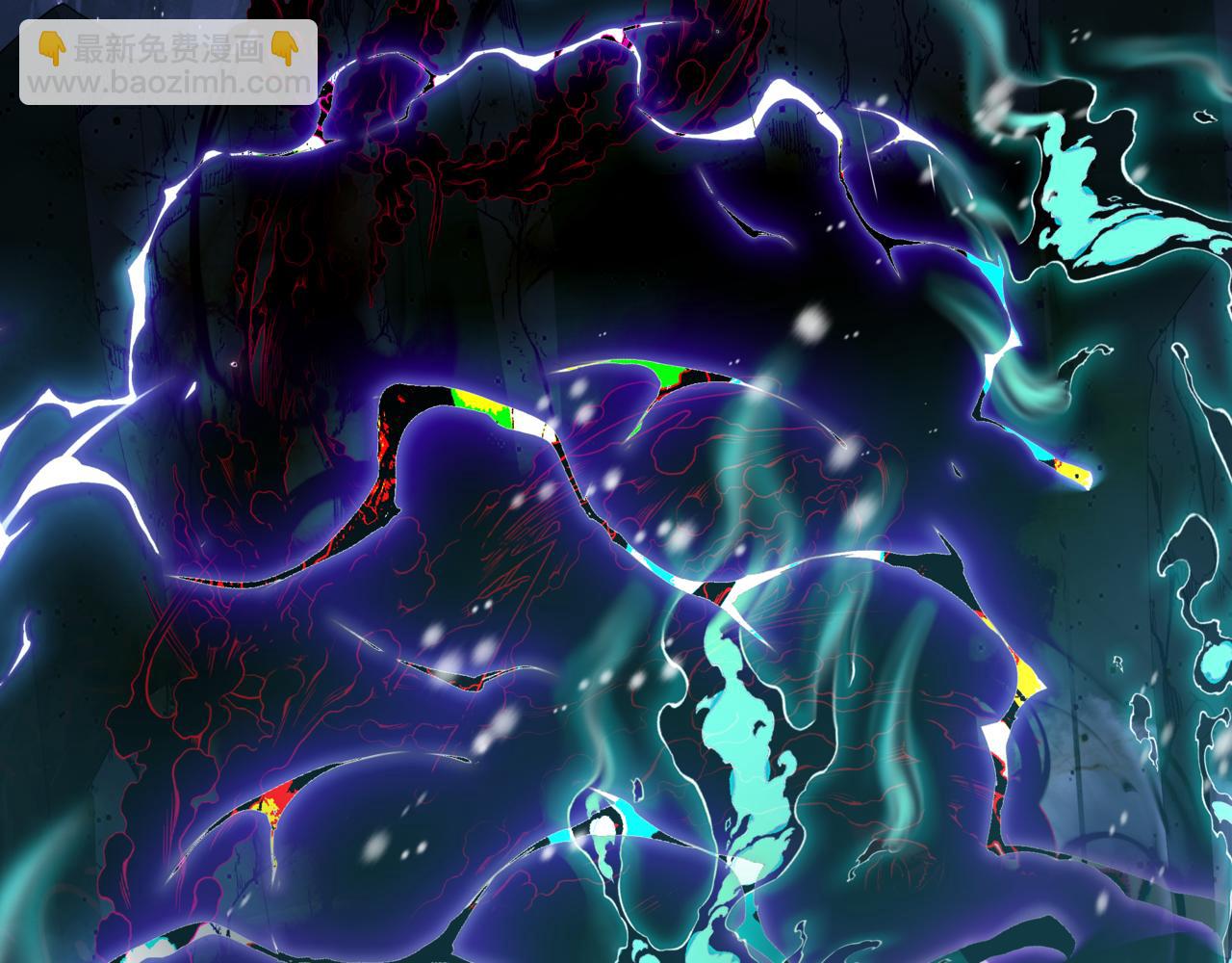 魔尊要抱抱 - 第72話  始祖遺蹟(4/4) - 4