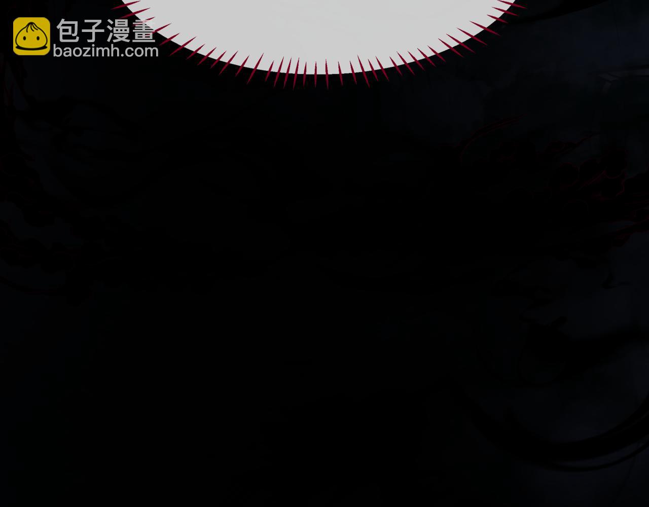 魔尊要抱抱 - 第72話  始祖遺蹟(4/4) - 7