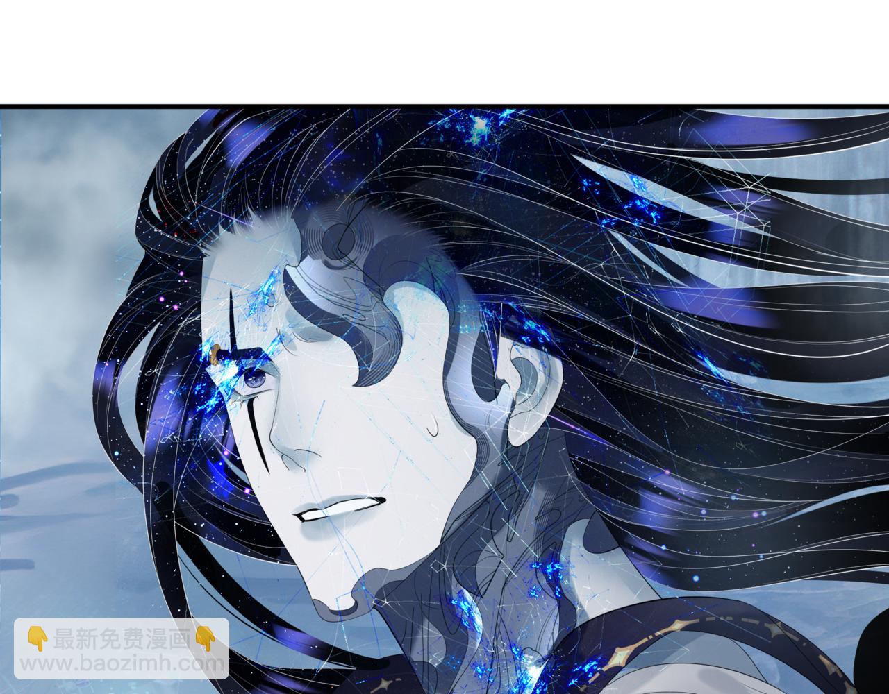 魔尊要抱抱 - 第72話  始祖遺蹟(1/4) - 3