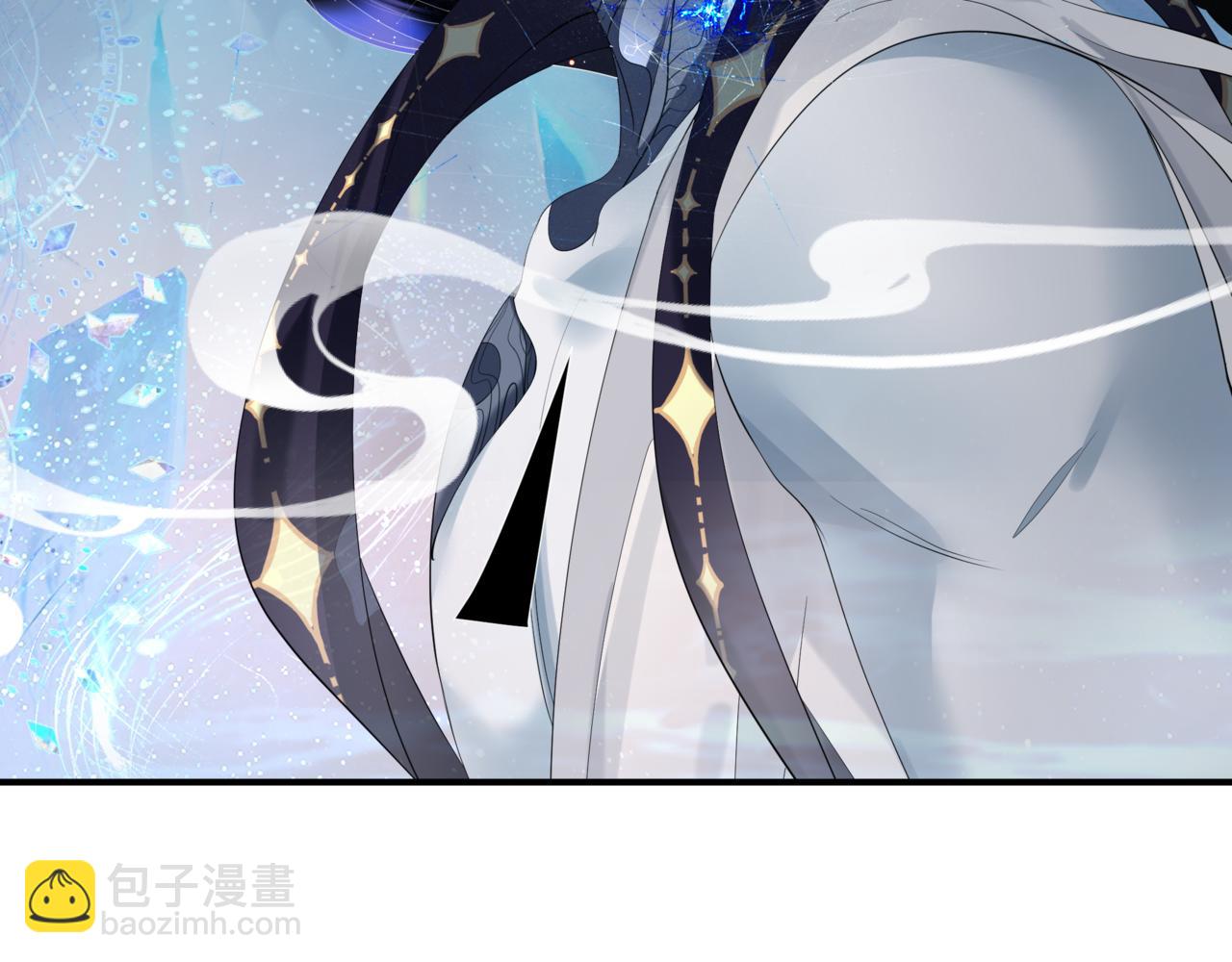 魔尊要抱抱 - 第72話  始祖遺蹟(1/4) - 4