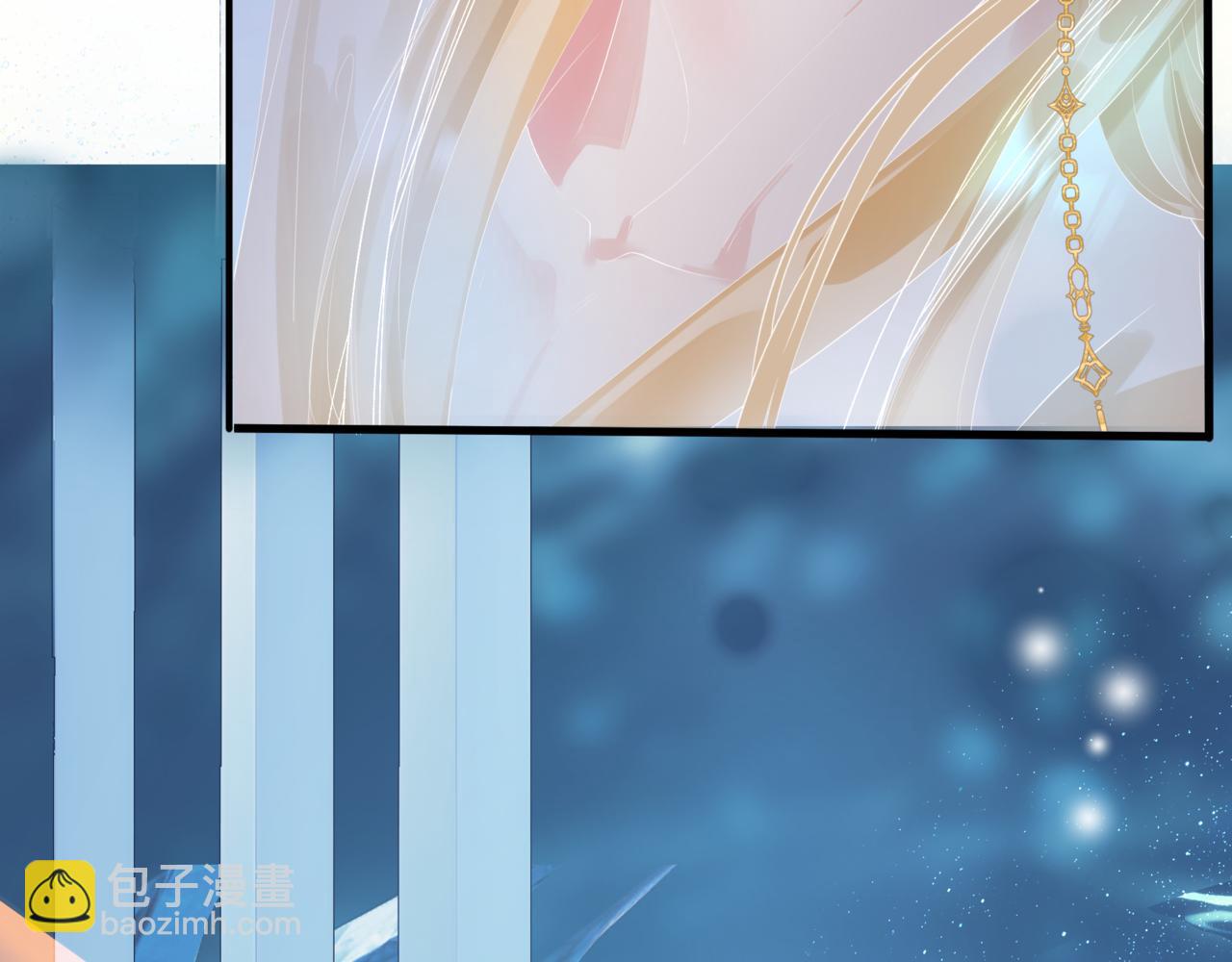 魔尊要抱抱 - 第72話  始祖遺蹟(1/4) - 8