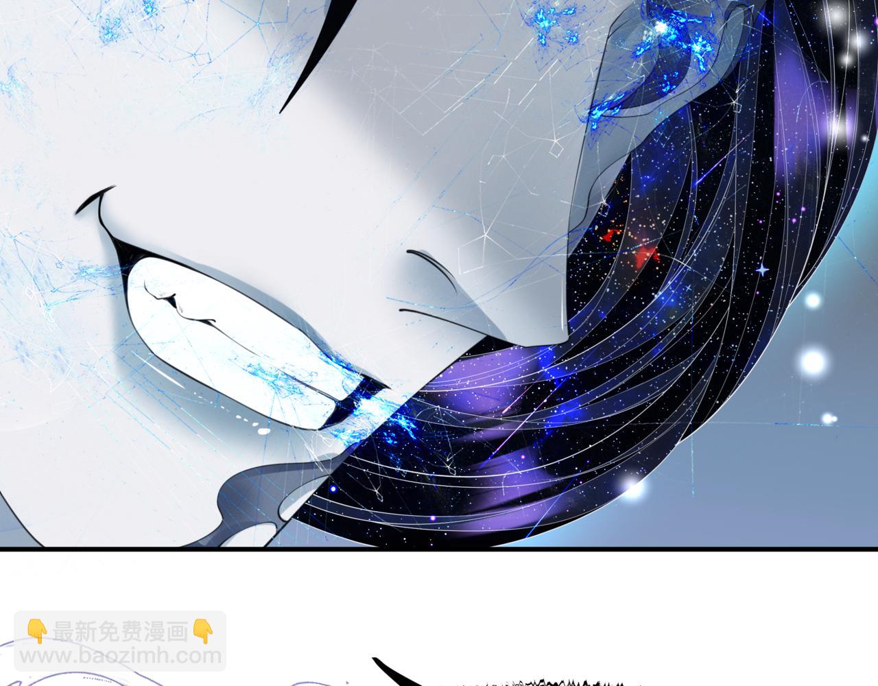 魔尊要抱抱 - 第72話  始祖遺蹟(2/4) - 5