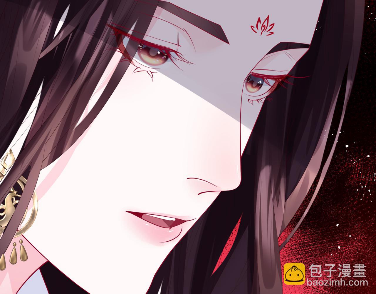 魔尊要抱抱 - 第74話 無法與你共存(3/4) - 5