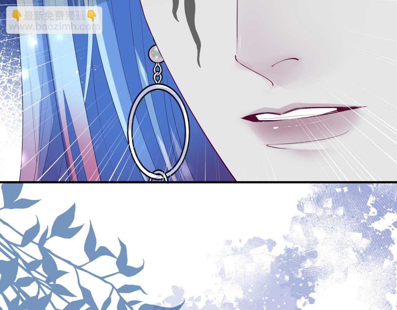 魔尊要抱抱 - 第74話 無法與你共存(3/4) - 8