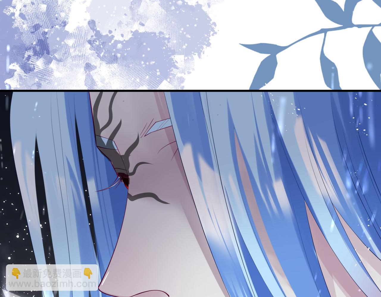 魔尊要抱抱 - 第74話 無法與你共存(3/4) - 4