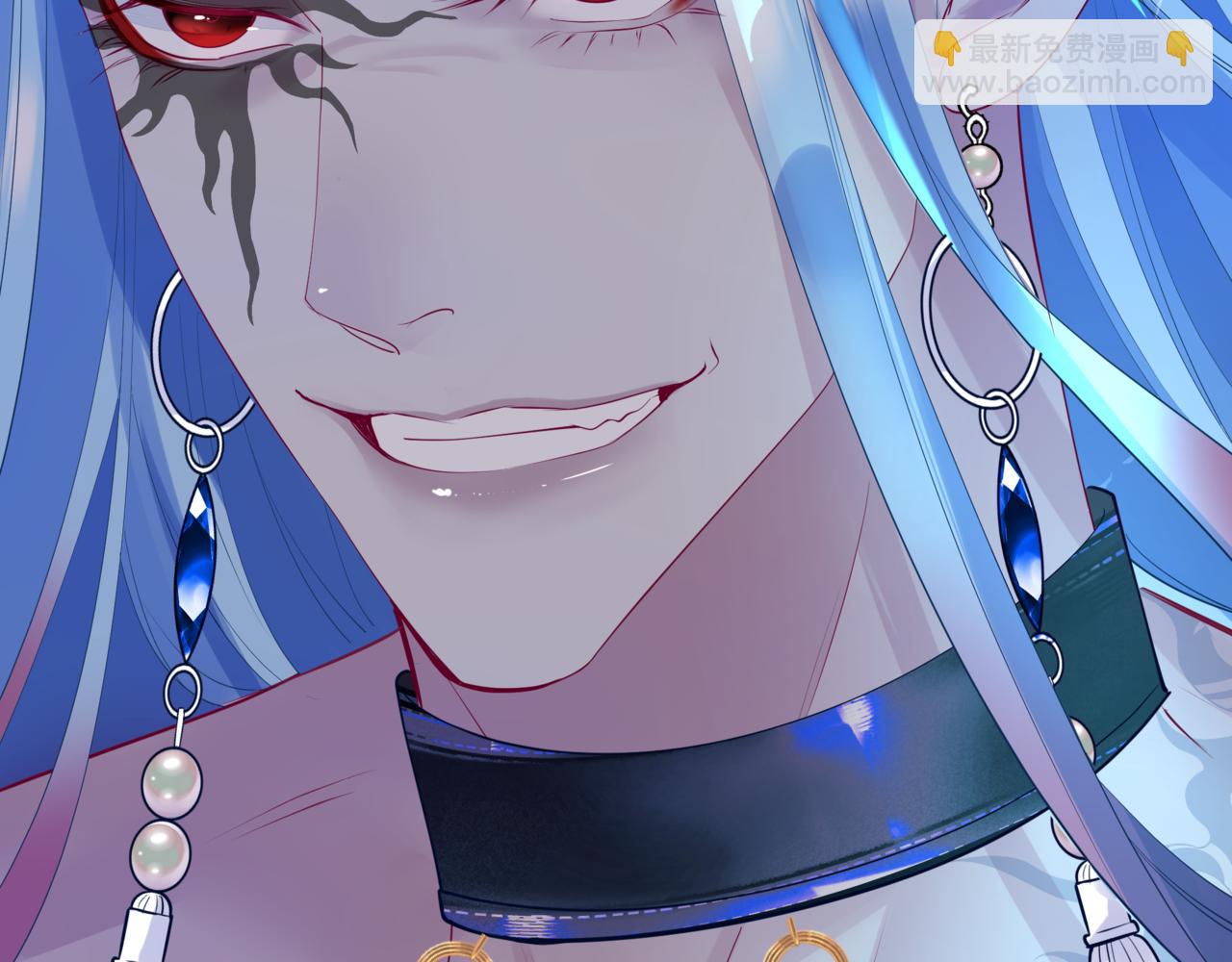 魔尊要抱抱 - 第74話 無法與你共存(3/4) - 2