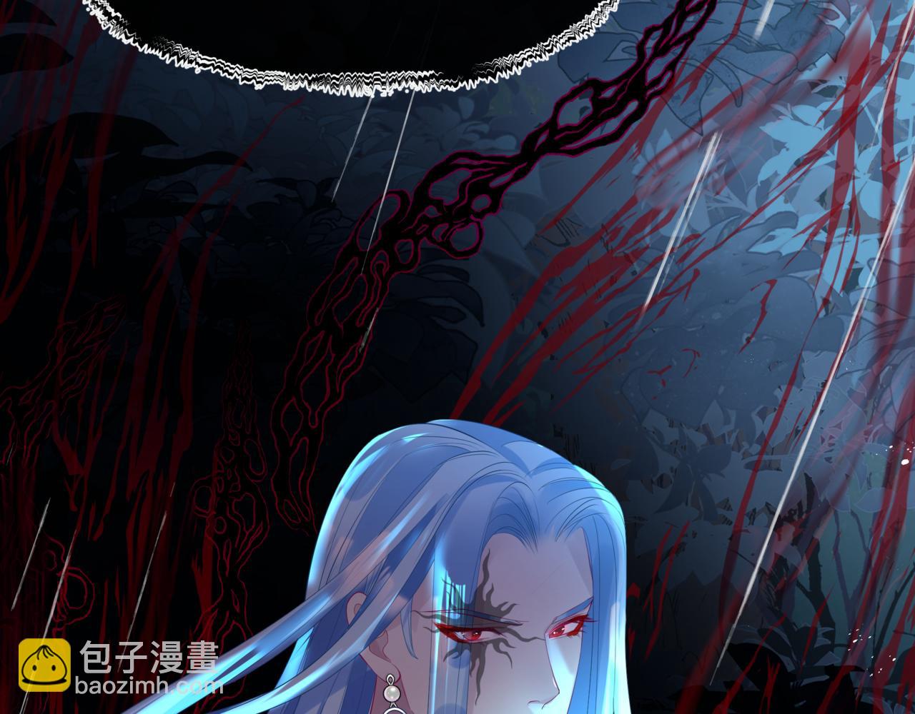 魔尊要抱抱 - 第74話 無法與你共存(3/4) - 2