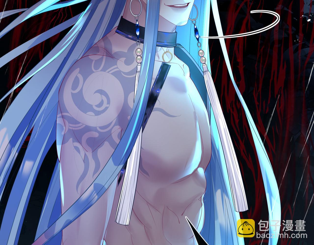 魔尊要抱抱 - 第74話 無法與你共存(3/4) - 3