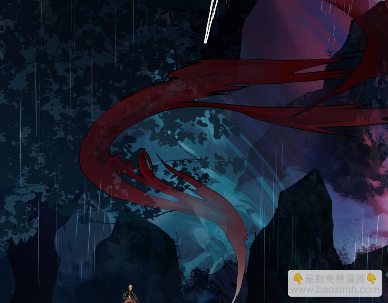 魔尊要抱抱 - 第74話 無法與你共存(3/4) - 7