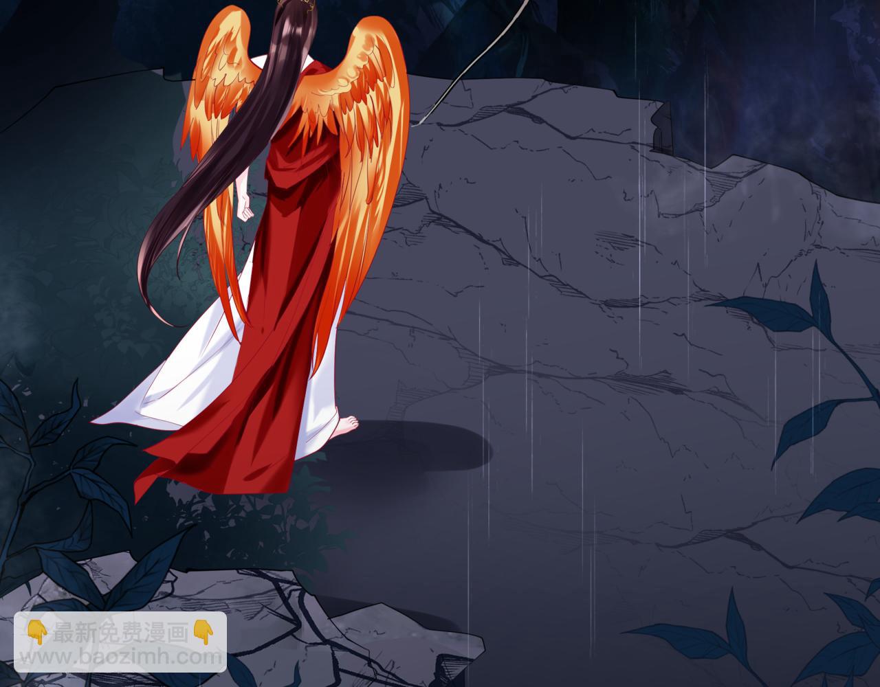 魔尊要抱抱 - 第74話 無法與你共存(3/4) - 8