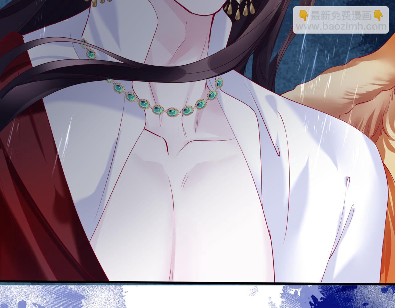 魔尊要抱抱 - 第74話 無法與你共存(3/4) - 3