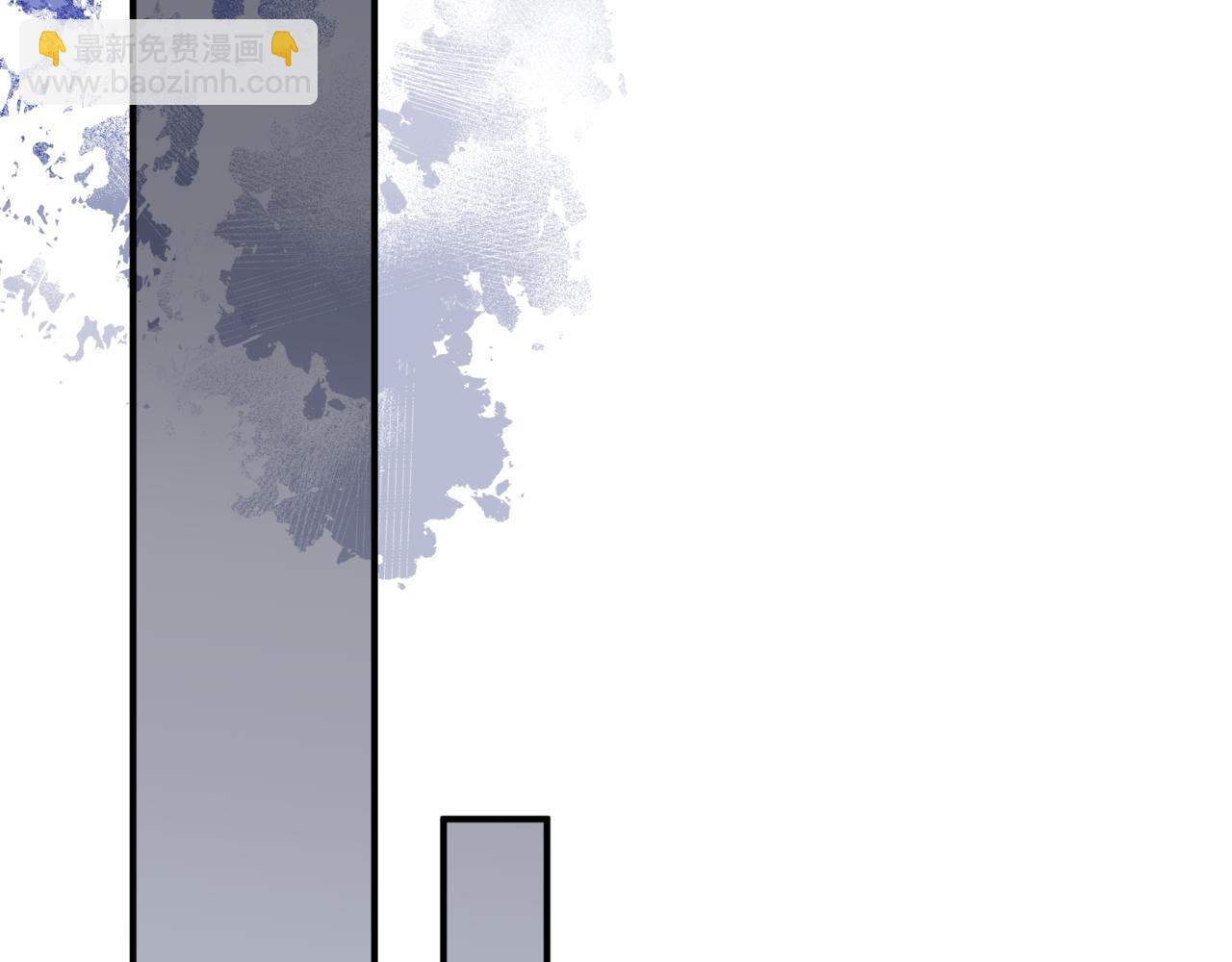 魔尊要抱抱 - 第74話 無法與你共存(3/4) - 5