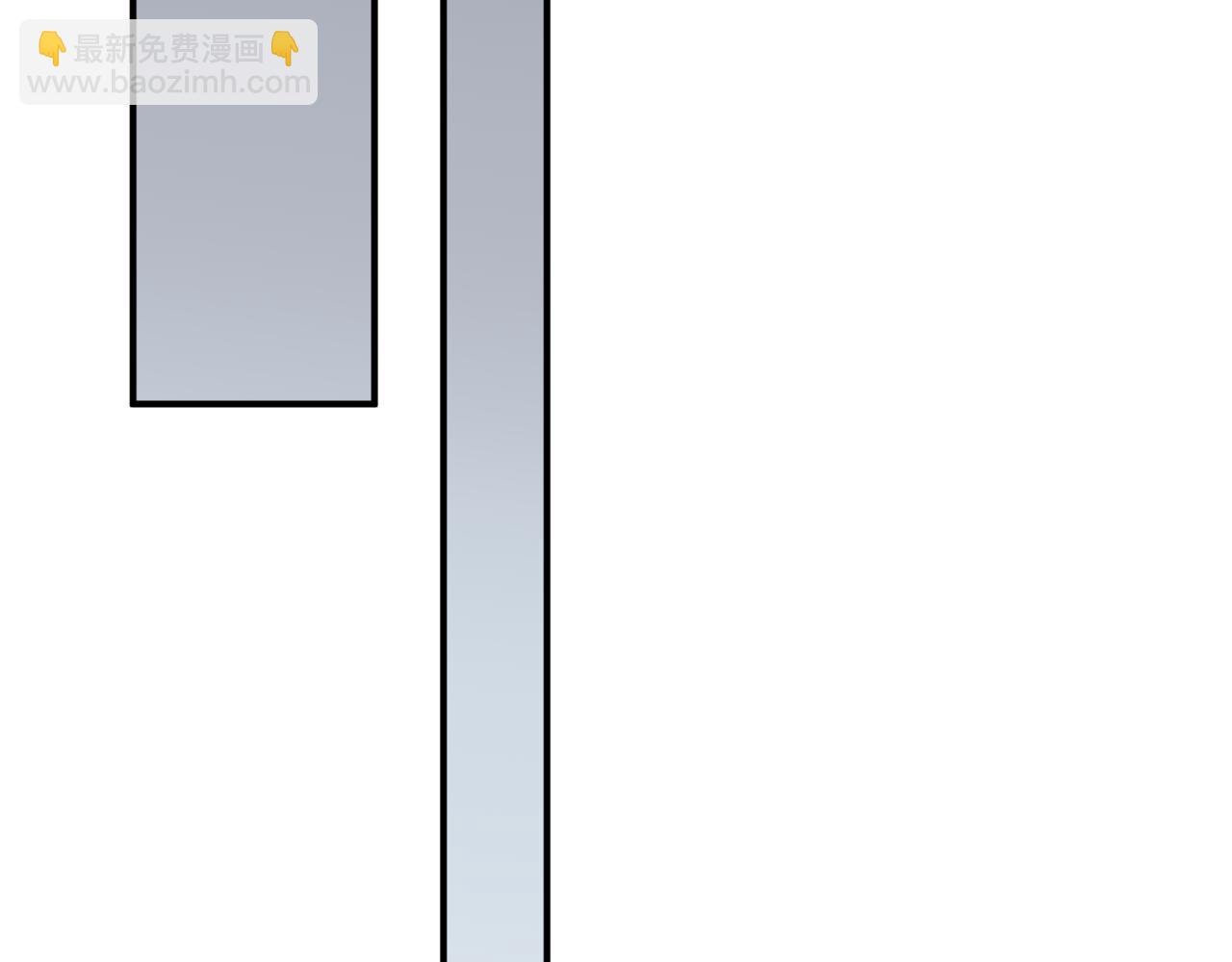 魔尊要抱抱 - 第74話 無法與你共存(3/4) - 6