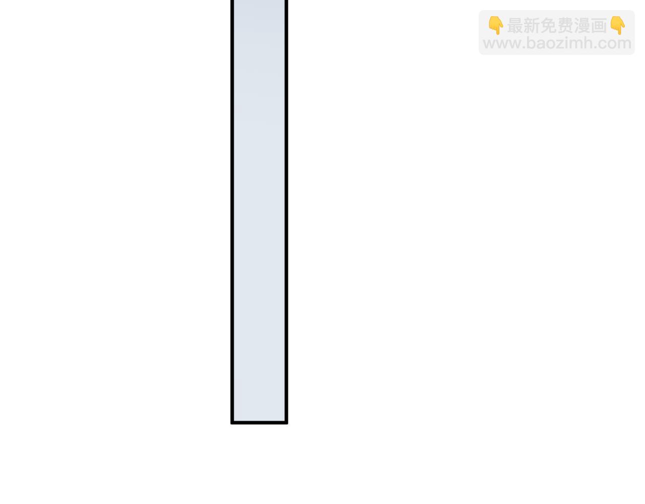 魔尊要抱抱 - 第74話 無法與你共存(3/4) - 7