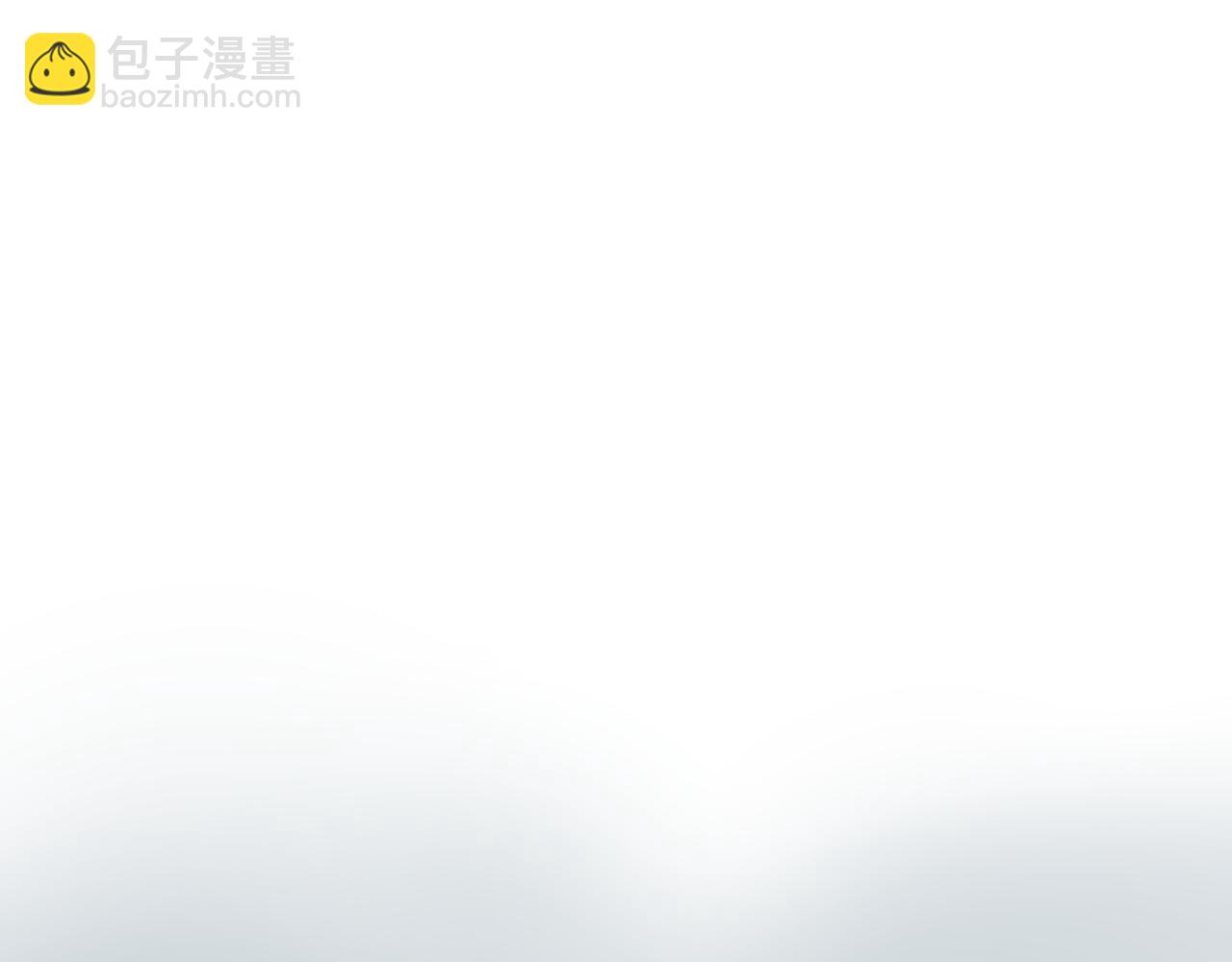 魔尊要抱抱 - 第74話 無法與你共存(3/4) - 8