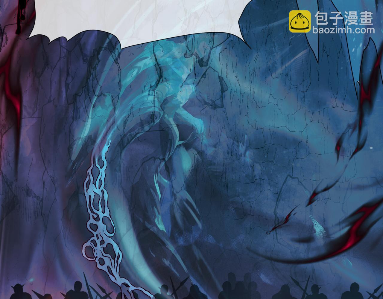 魔尊要抱抱 - 第74話 無法與你共存(3/4) - 4