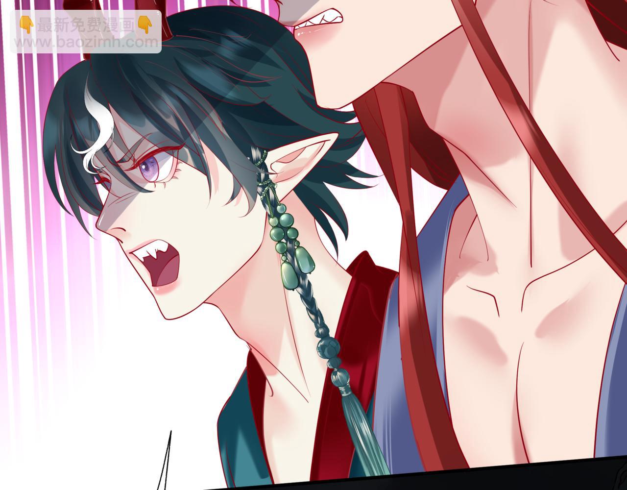 魔尊要抱抱 - 第74話 無法與你共存(3/4) - 3