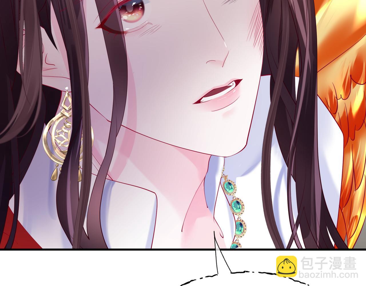 魔尊要抱抱 - 第74話 無法與你共存(1/4) - 7